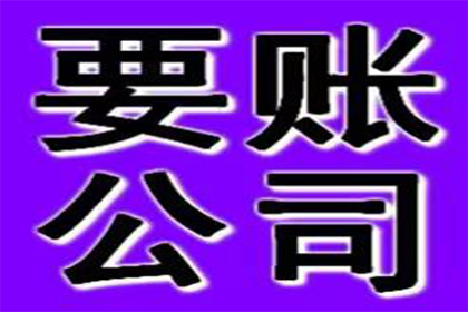 欠债不还是否会被采取拘留措施？